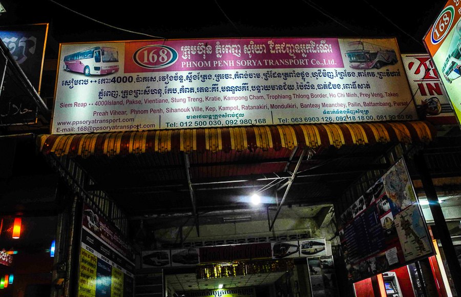 Sorya travel agency office in Siem Reap