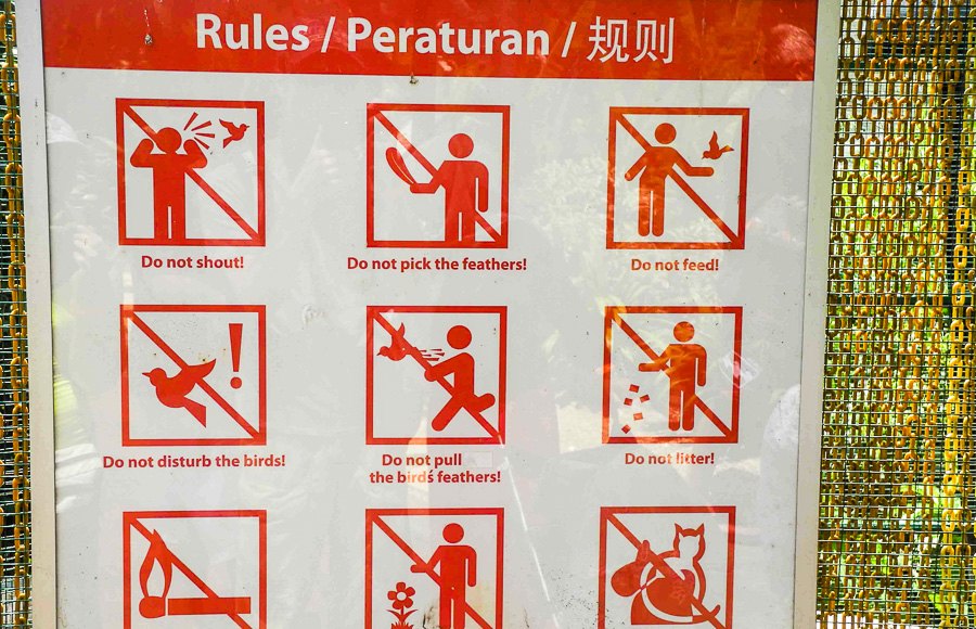 Kuala Lumpur Bird Park rules