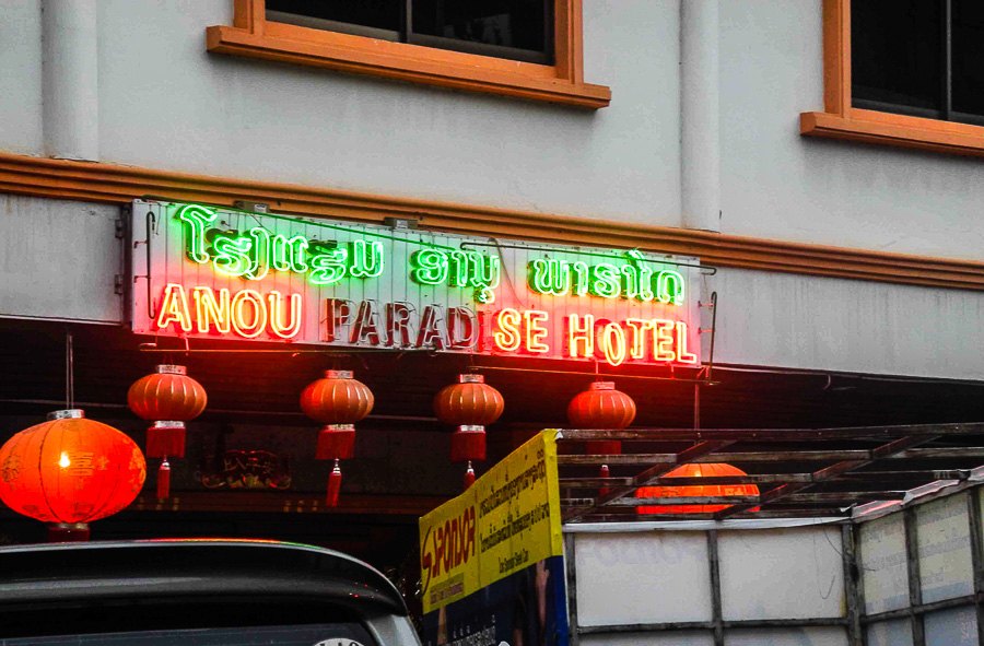 Searching for budget accommodation in Vientiane, Laos