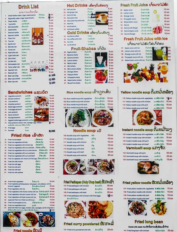 Food prices in Vang Vieng