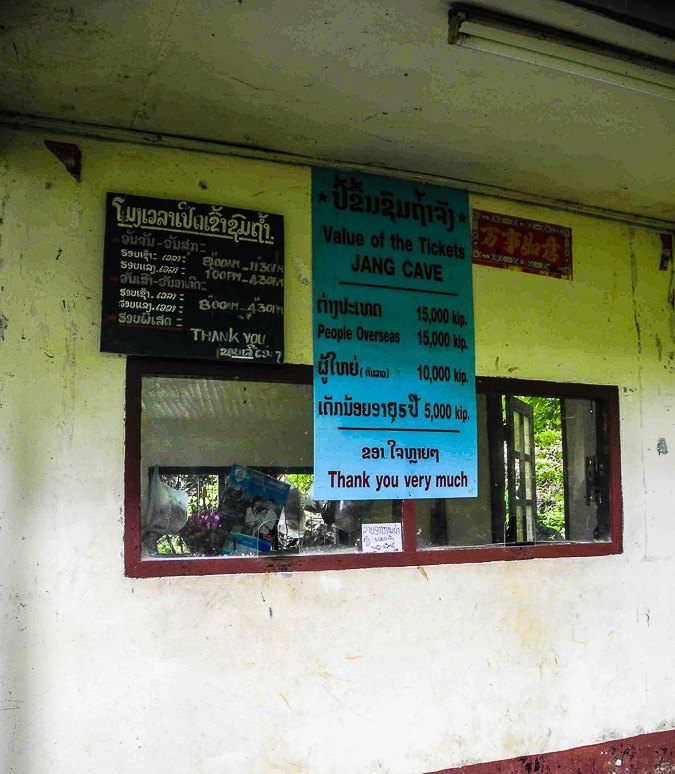 Tham Chang Cave, Vang Vieng