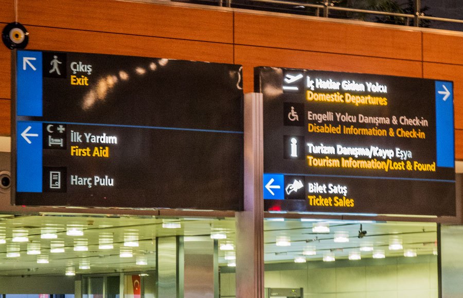 Wayfinding signs at Sabiha Gökçen Airport