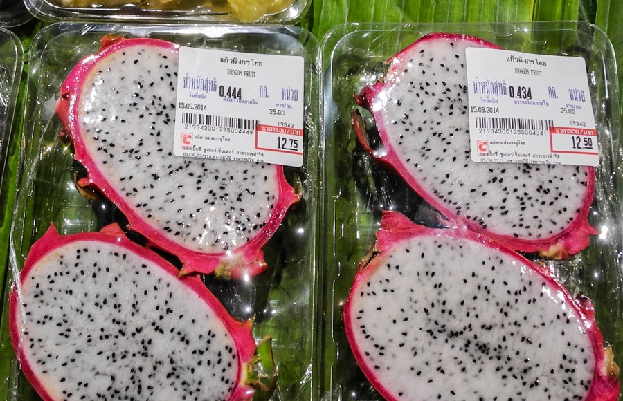 dragon fruit cut open