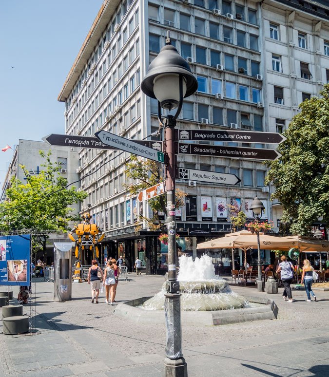 Knez Mihailova Street in Belgrade