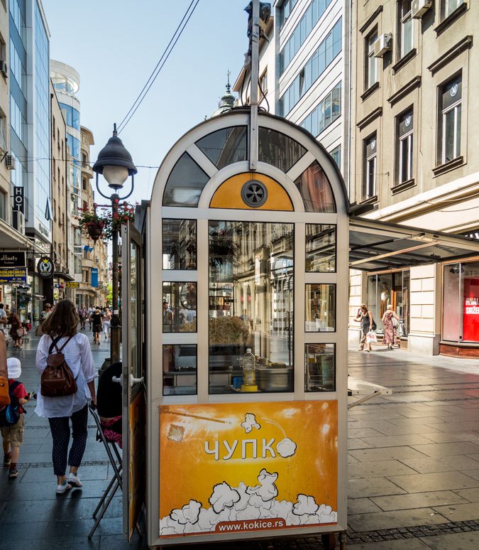 Belgrade's main tourist street
