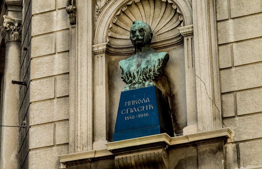 On Knez Mihailova Street
