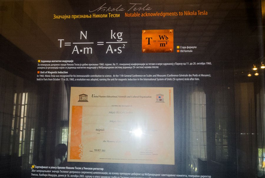 Tesla Museum in Belgrade