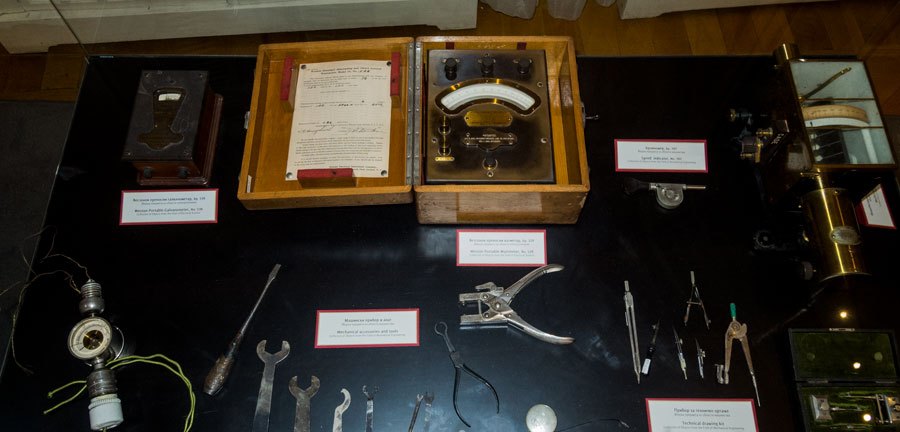 Tesla Museum in Belgrade