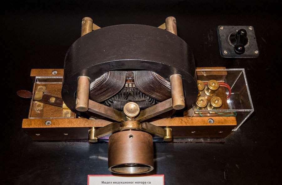 Tesla Museum in Belgrade