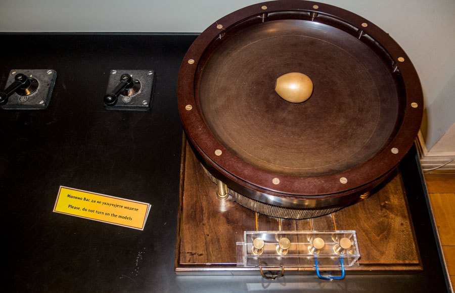 Nikola Tesla Museum