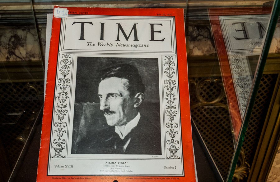 Nikola Tesla Museum