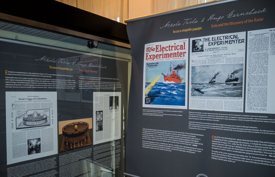 Nikola Tesla Museum