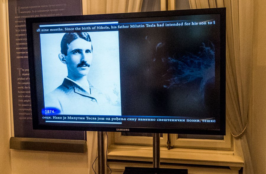 Nikola Tesla Museum