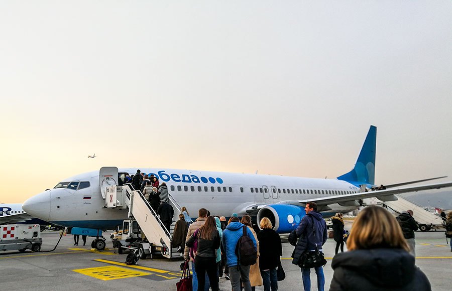Günstig nach Mailand fliegen