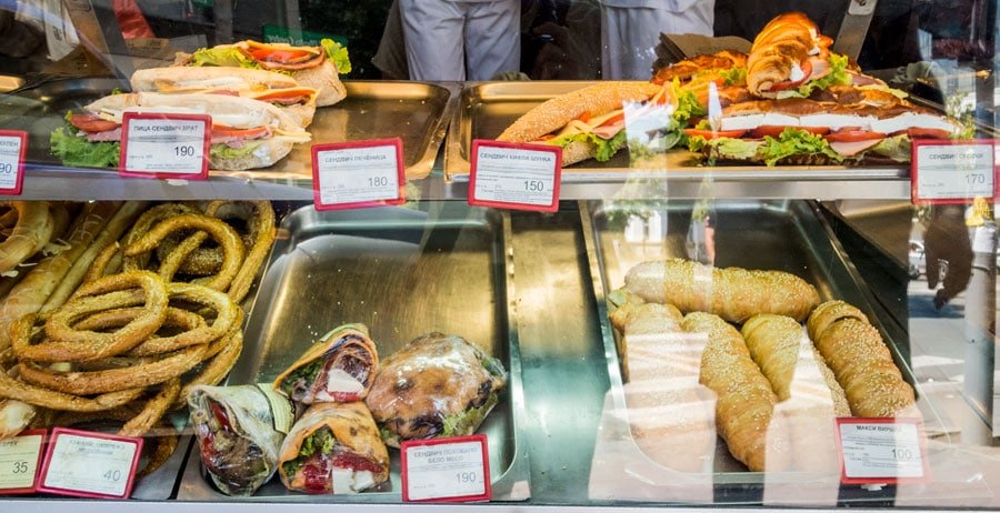 bakeries in Belgrade