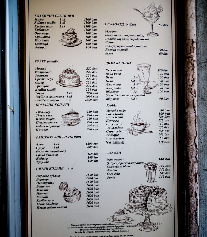 café prices in Belgrade