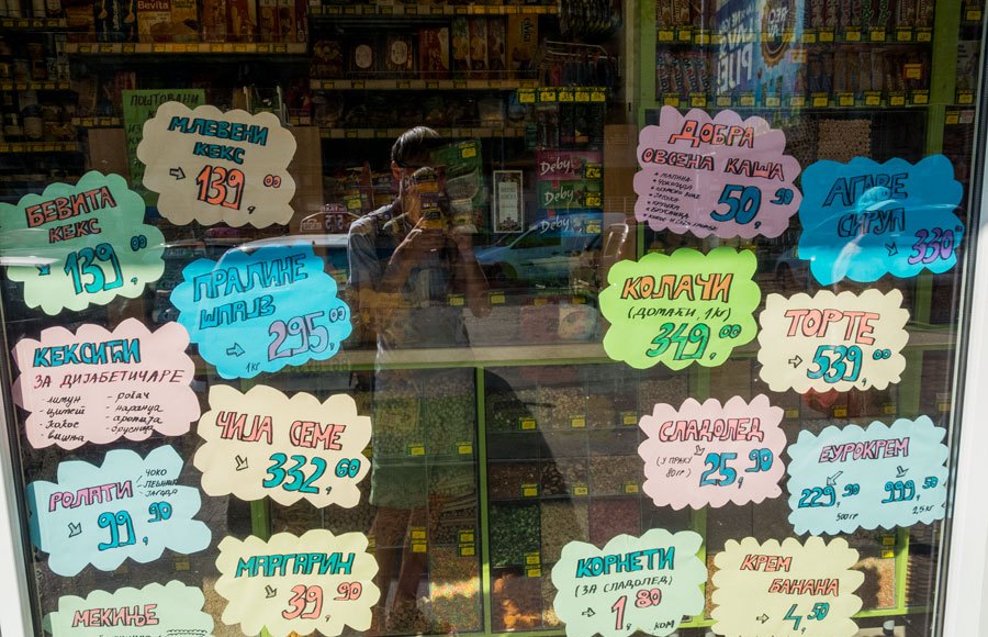 food in Belgrade