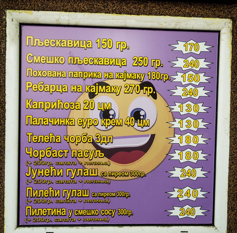food prices in Belgrade