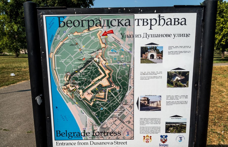 Belgrade Fortress map