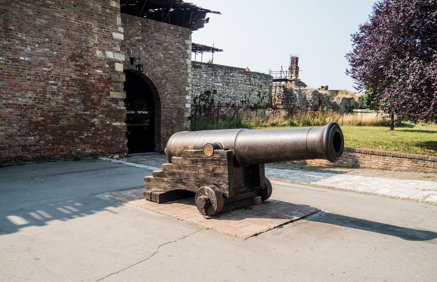Kalemegdan Fortress