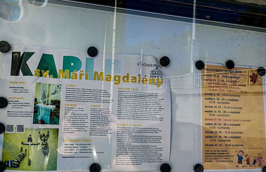 Mary Magdalene Chapel in Prague
